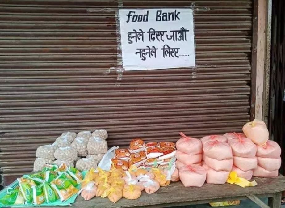 ‘हुनेले दिएर जाऔँ, नहुनेले लिएर जाऔँ,
