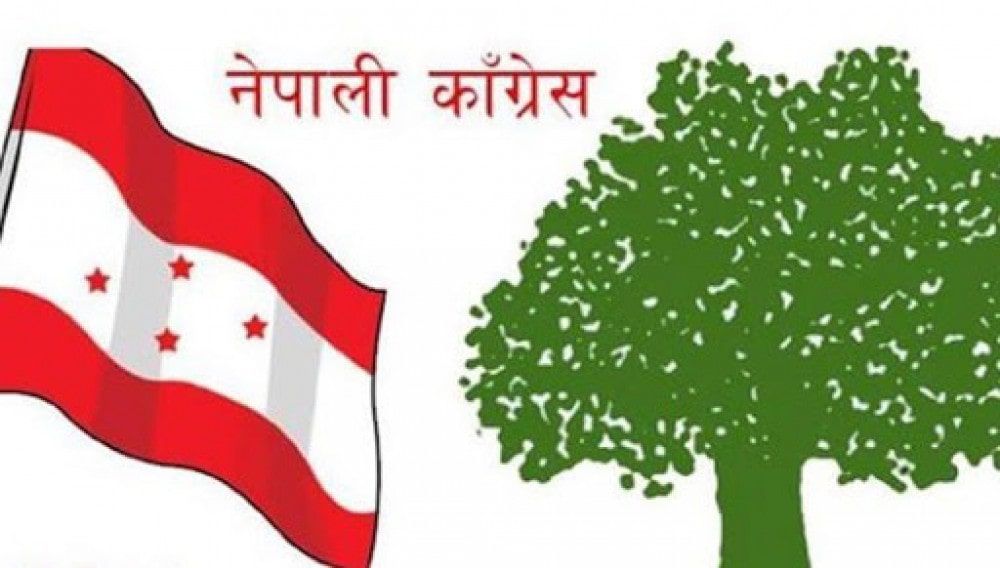 अध्ययन प्रतिष्ठान भक्तपुर बनाउने निर्णयमा कांग्रेसको आपत्ति image