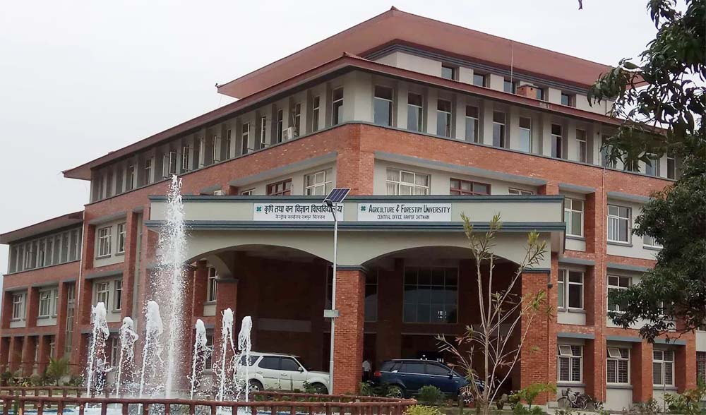 एएफयूमा अत्याधुनिक एकीकृत अनुसन्धान प्रयोगशाला image