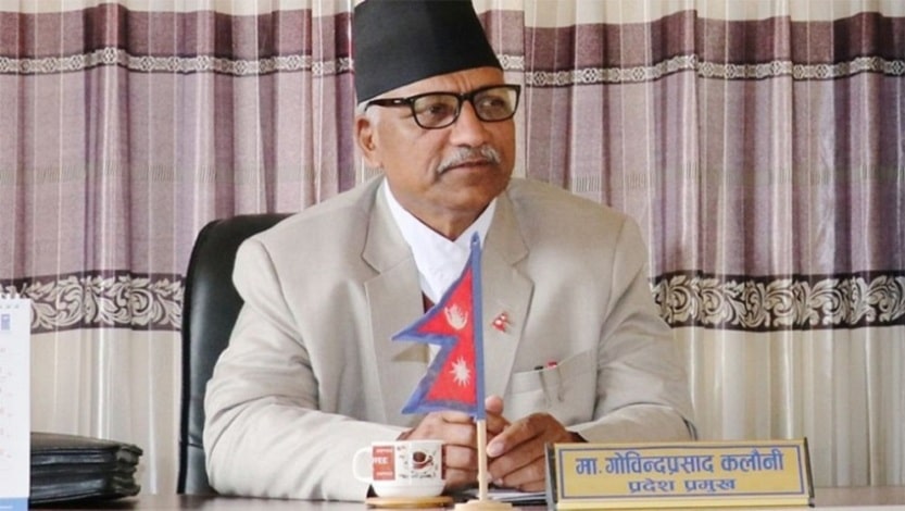 सबैखाले विभेदकारी कुप्रथाको अन्त्यमा सक्रिय बनौँः प्रदेश प्रमुख image