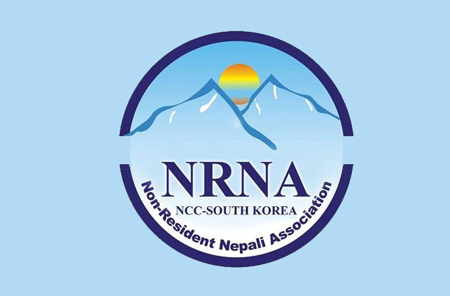 एनआरएनए कोरियाको पहलमा स्वास्थ्य सामग्री हस्तान्तरण