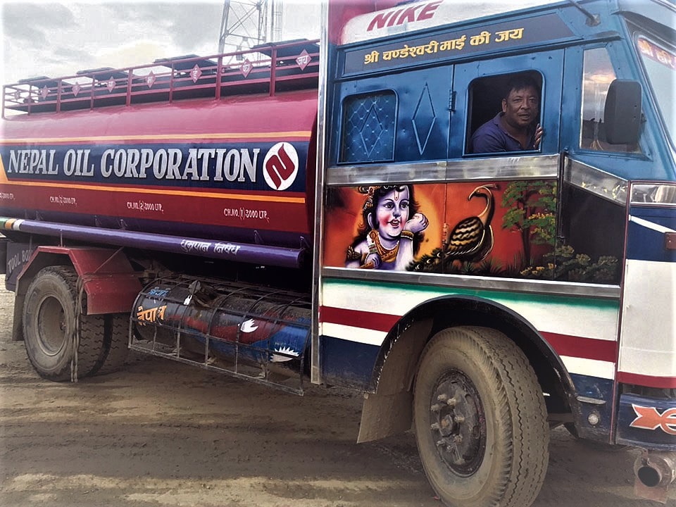 ढुवानी रोकेरै खाेपका लागि आन्दोलन