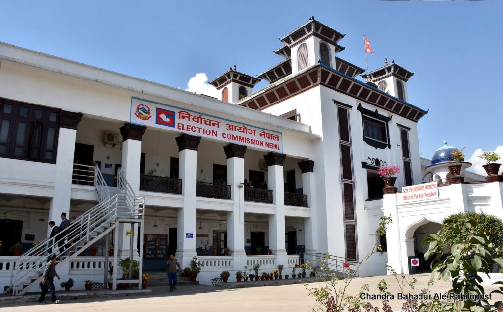 भदौ २२ गतेसम्म दल बदल्न पाइने