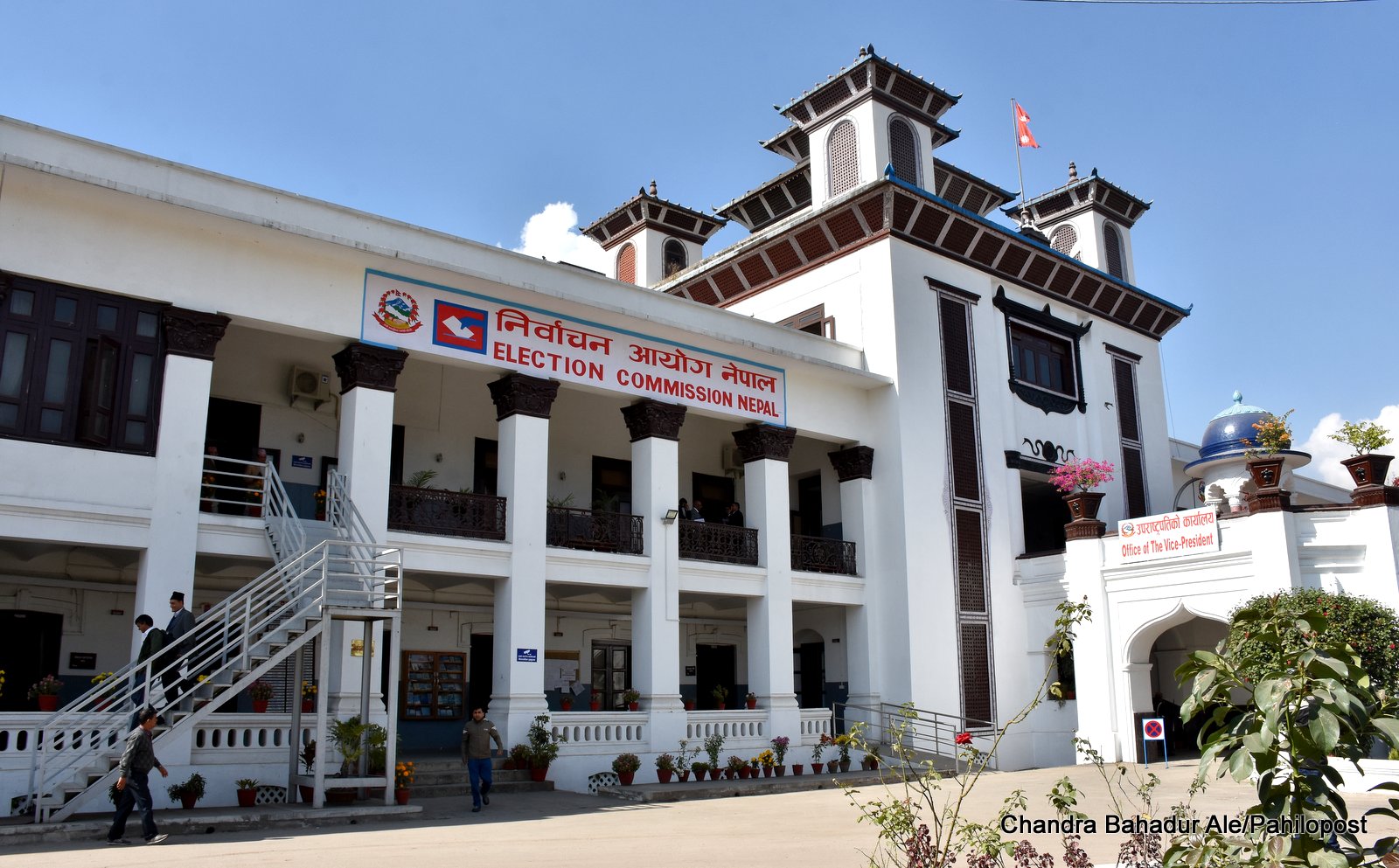 मनोनयन दर्ताको आज अन्तिम दिन image