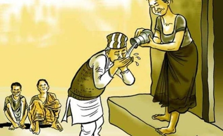 दलितका नाममा विभेदविरुद्ध सामाजिक अभियान चलाइनुपर्ने image