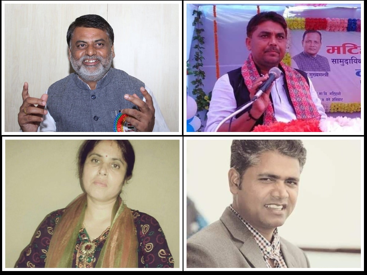 प्रदेश २ का ४ मन्त्री बर्खास्त image