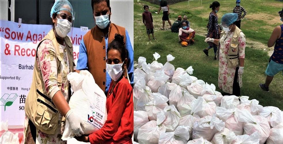 VCN टिम स्वास्थ्य सामग्री लिएर मैदान