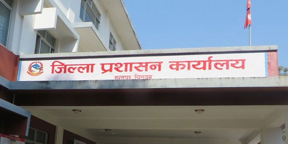 सात दिनका लागि थप निषेधाज्ञा image