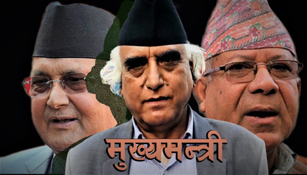 नेकपा फुटले काग्रेसको हातमा लड्डु