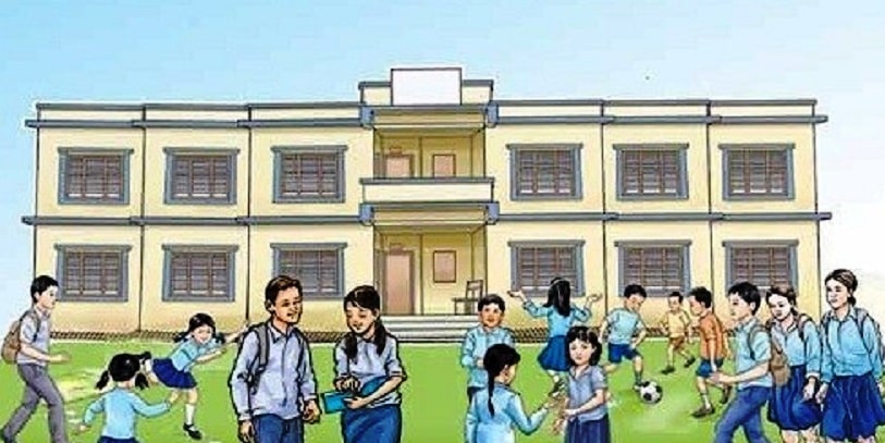 अनलाइनबाट विद्यार्थी भर्ना लिइने