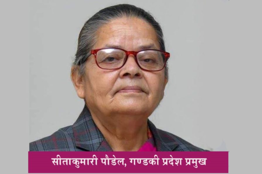 परनिर्भरता घटाउन कृषि कर्ममा जोड दिनुपर्छः प्रदेश प्रमुख पौडेल