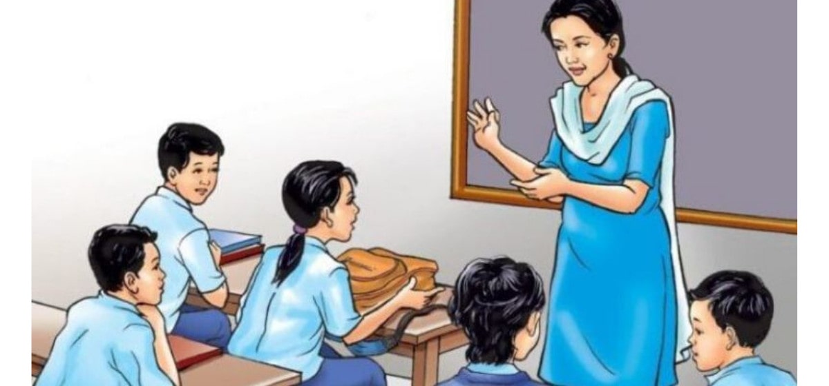शिक्षक तथा प्राध्यापकलाई दिइने सेवा एवं सुविधामा विभेद image