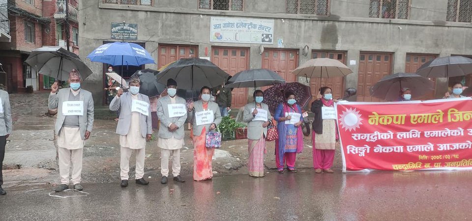 नेकपा एमाले फुट्न नदिन चन्द्रागिरिका जनप्रतिनिधिको दवाव
