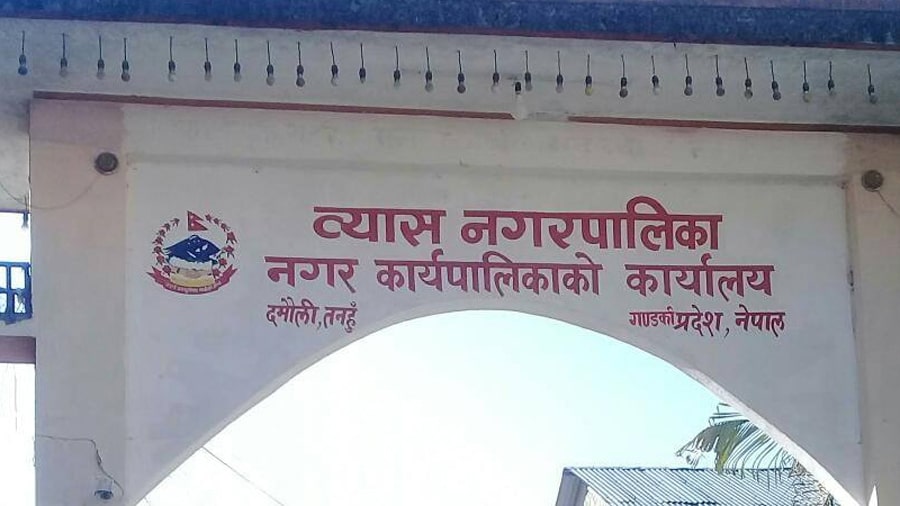 भादगाउँ खानेपानीका चार मुहान पुरिए, दुई हजार घरधुरी प्रभावित image
