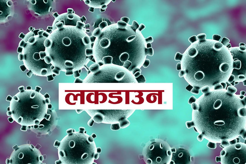 देशव्यापी लकडाउन जारी रहेपनि बंगलादेशमा कोरोना संक्रमण बढ्दो