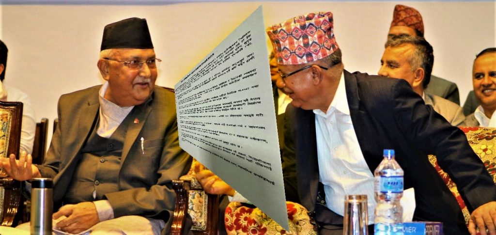 ओली-नेपाल झस्काउने ती १० बुँदा ! हेर्नुहोस् के भयो सहमति ?