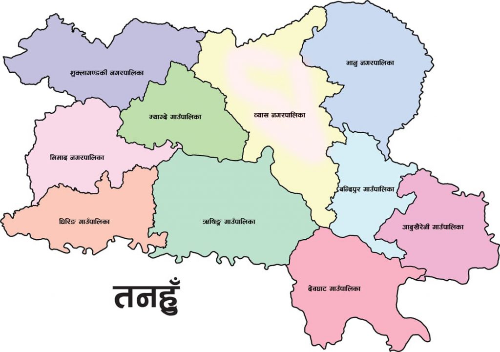 व्यासमा पर्यटन प्रवद्र्धनार्थ ‘कोशेली घर’