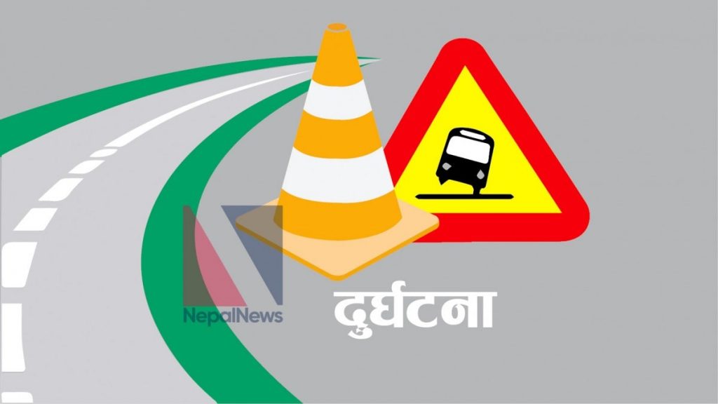 ककनी मन्दिर दर्शनका लागि गएको गाडी दुर्घटना, चार जनाको मृत्यु, १३ घाइते