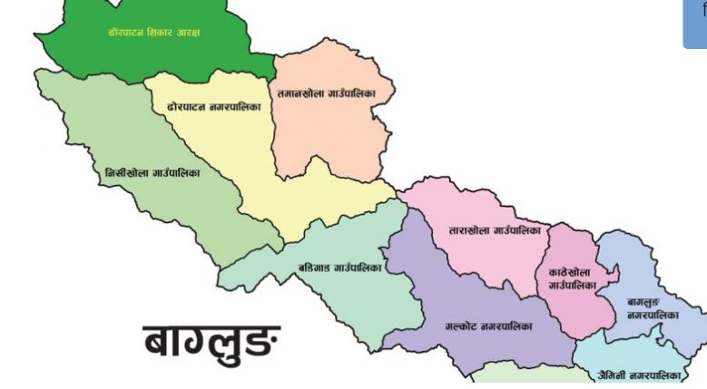 हचुवाका भरमा योजना छनोट गर्दा शून्य प्रगति