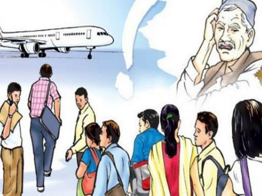 मोबाइलमै ‘वैदेशिक रोजगार’