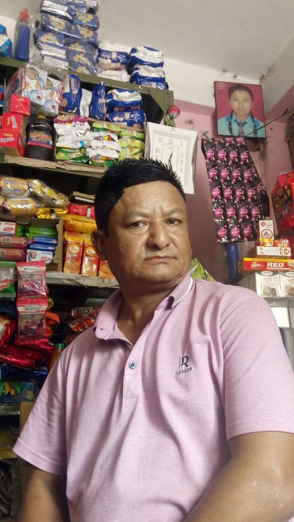 लकडाउन भित्र