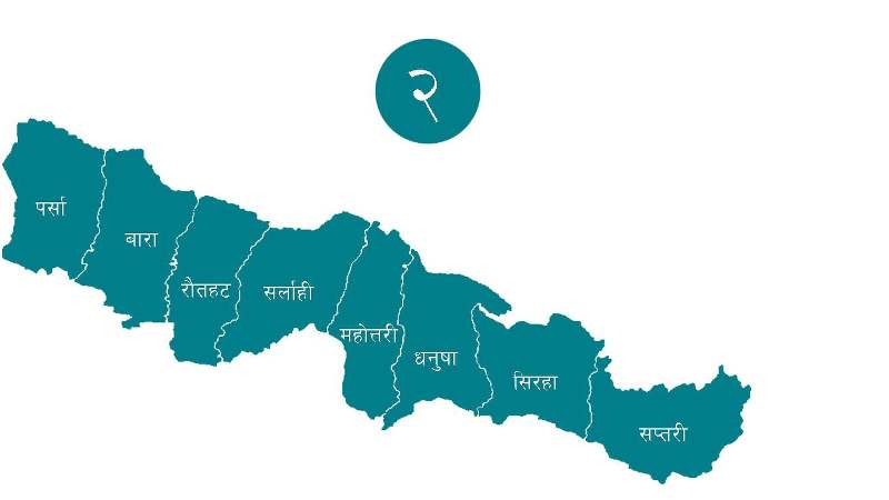 प्रदेश २ः आमसञ्चार प्राधिकरण र मिडिया काउन्सिलमा सदस्य नियुक्त