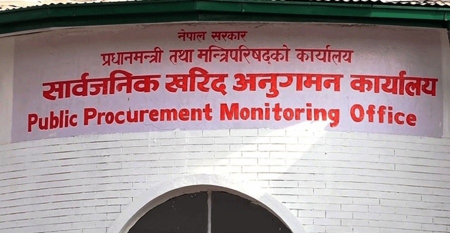 १५ कम्पनी कालोसूचीमा