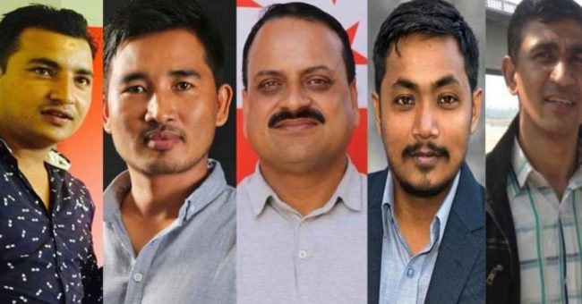 राजनीतिक भागबण्डाका आधारमा पदाधिकारी नियुक्ति बन्द गर्न माग