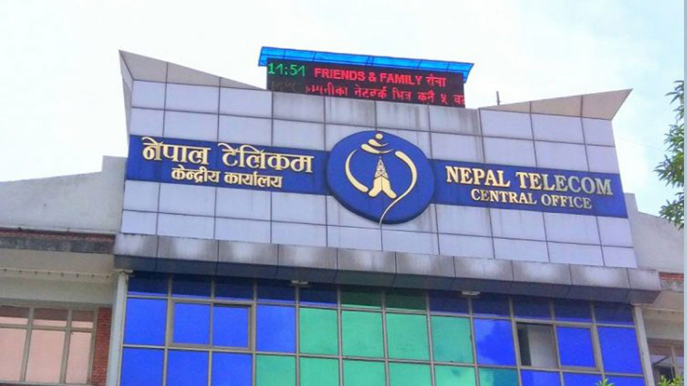 टेलिकमको सियूजी प्याकेज स् अनलिमिटेड कलदेखि डाटासम्म image