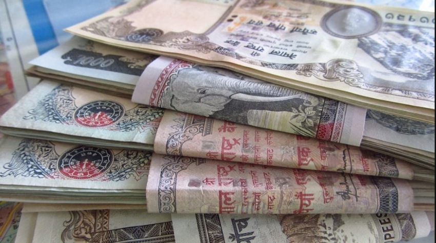 पौने नौ अर्ब रुपैयाँ प्रदेश सञ्चित कोषमा जम्मा