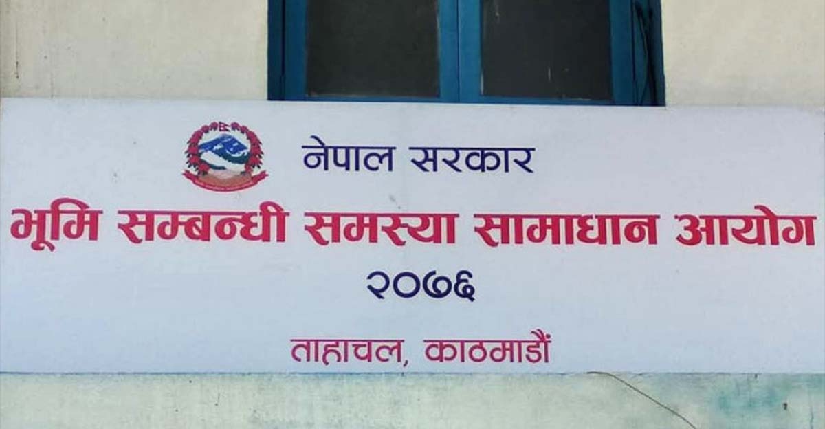 आयोग खारेजीले एक हजार सुकुम्बासी अन्योलमा image