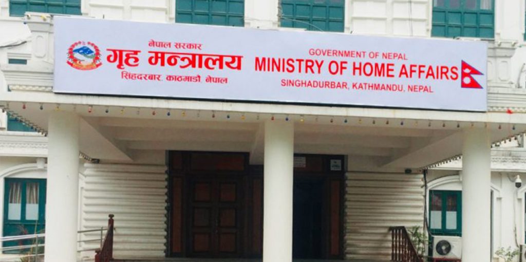 भिडभाड नगरी चाडपर्व मनाउन आग्रह