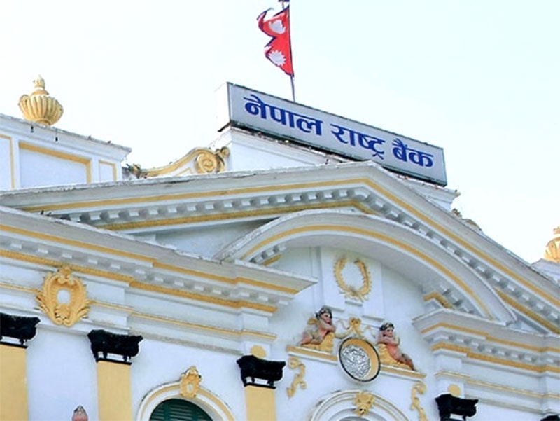 कोरोना प्रभावित ऋणीले ऋण तिर्न पुस मसान्तसम्म समय पाए