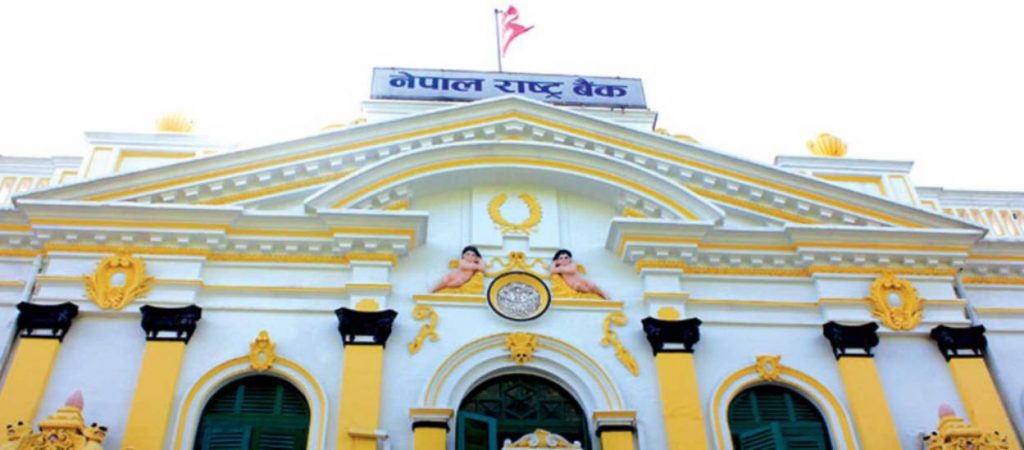 विद्युतीय कारोबारलाई थप प्रवद्र्धन गर्दै राष्ट्र बैंक