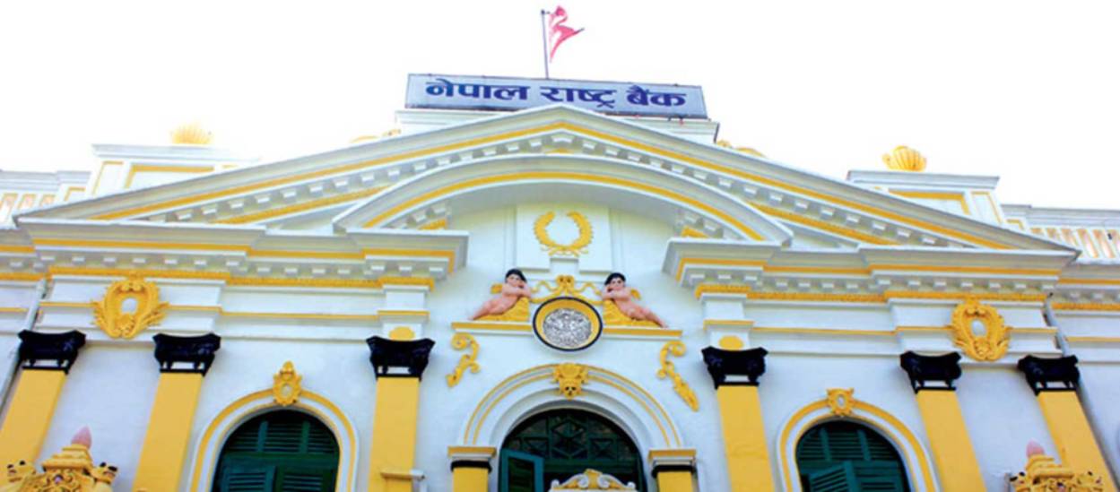 विदेशी मुद्रा सञ्चिति एकै महिनामा ४५ अर्ब घट्यो image