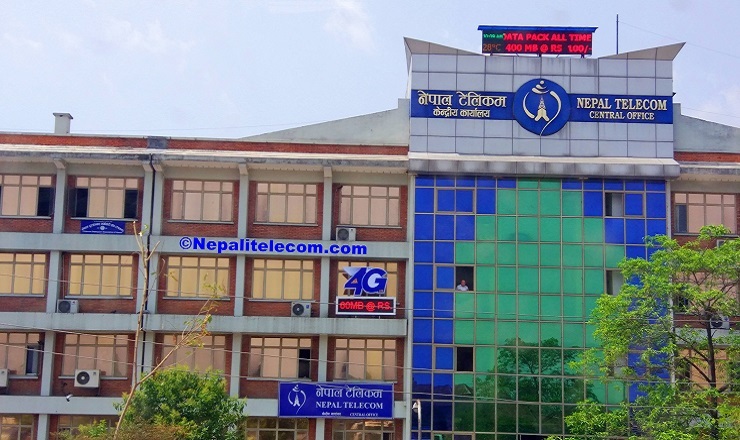 टेलिकमका कर्मचारीको आन्दोलन १२औँ दिनमा