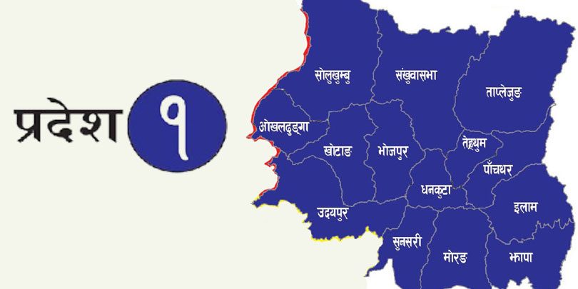प्रदेश नं १ मा ४२१ मा कोरोना सङ्क्रमण