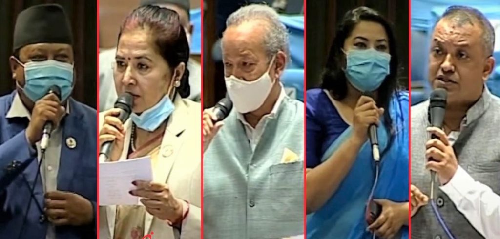 सांसद्को प्रश्न– ‘सबै नागरिकलाई खोप कहिले ?