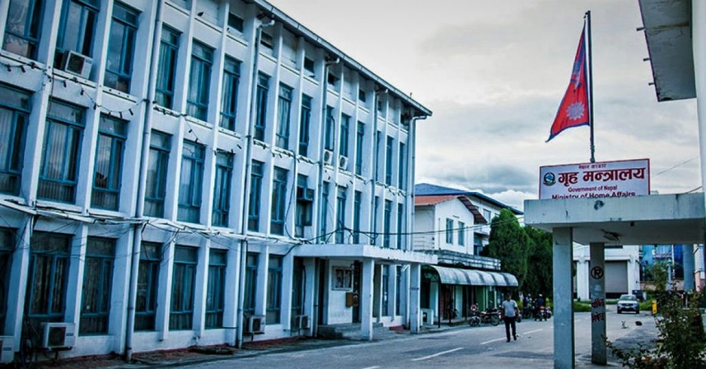 चाडपर्वमा भीडभाड नगर्न गृहको आग्रह