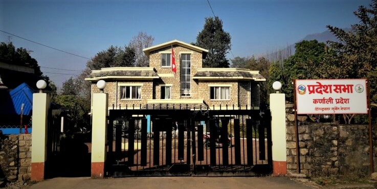 प्रदेश स्थापना दिवसः कर्णालीमा भदौ ४ गते सार्वजनिक बिदा