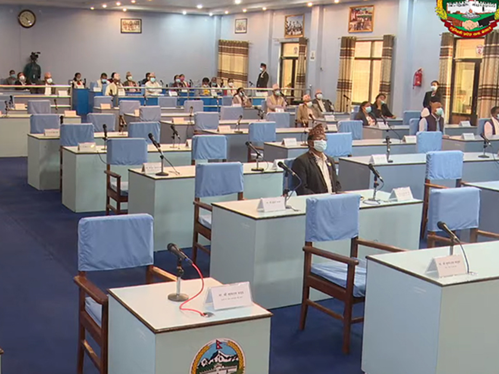 ‘दुई सदस्य पदमुक्त नभएसम्म लुम्बिनी प्रदेशसभा चल्न दिदैनौँ’