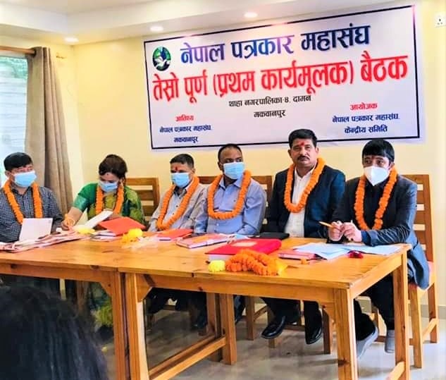 द्धन्द्धपीडित पत्रकारका समस्यामा राज्यले ध्यान दिनु पर्छः नविन रिजाल