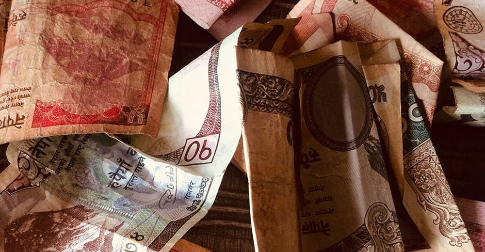 अब झुत्रा नोटबाट ब्रिकेट !