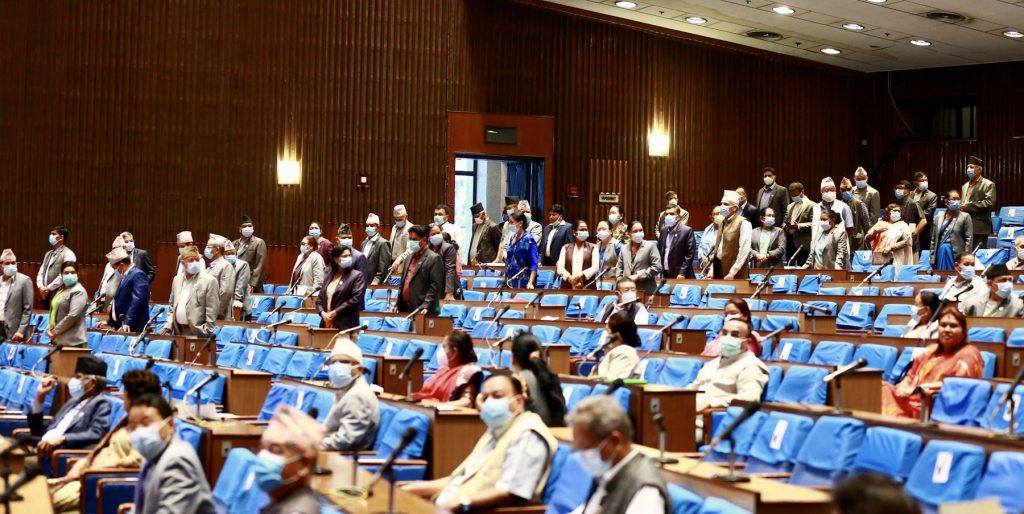 संसद बैठक बस्दै, यस्तो ३२ बुँदे कार्यसूची