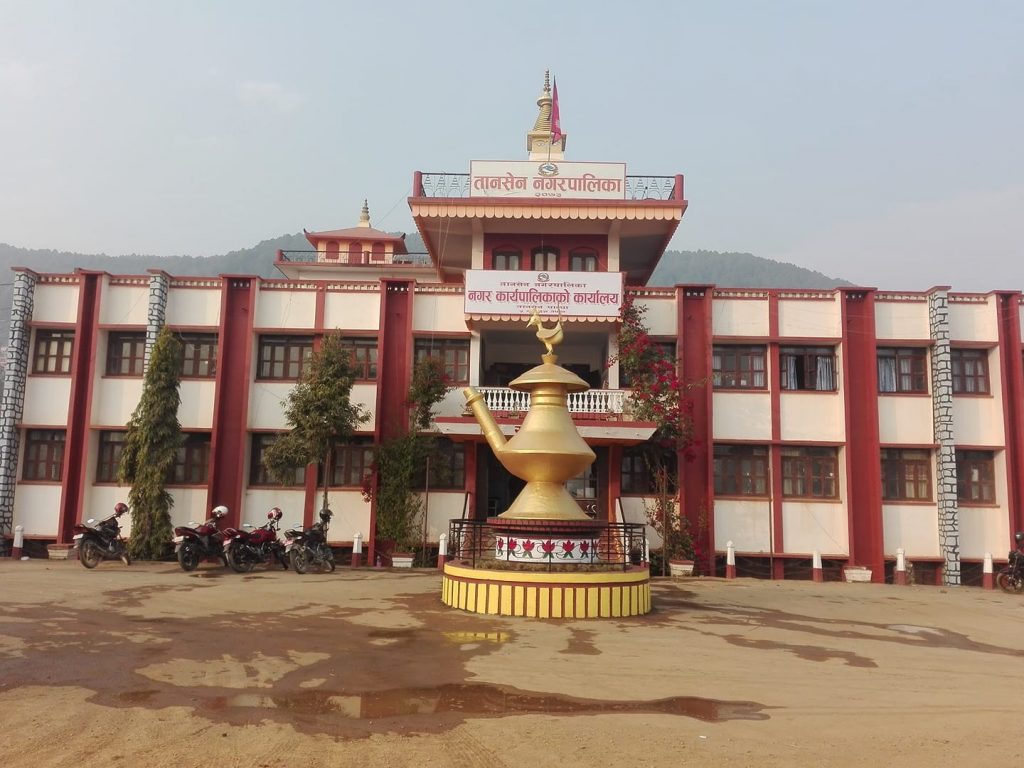 पोषण राहत कार्यक्रमको सुरुआत