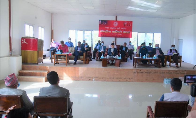 एमालेमा अध्यक्ष मात्रै निर्वाचित गर्ने प्रस्ताव