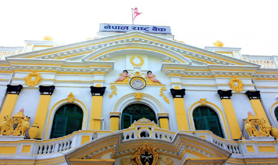 छ अर्ब १० करोडको ट्रेजरी बिल बिक्री गर्दै राष्ट्र बैंक image