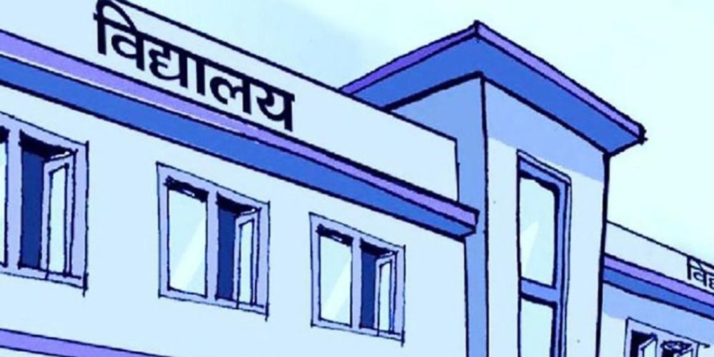 डोटीको आदर्श गाउँपालिकामा रहेका ३३ विद्यालय अनिश्चितकालका लागि बन्द
