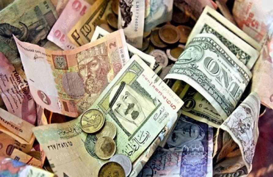 सोमबार मुद्राको बिक्री विनिमयदर कति ?