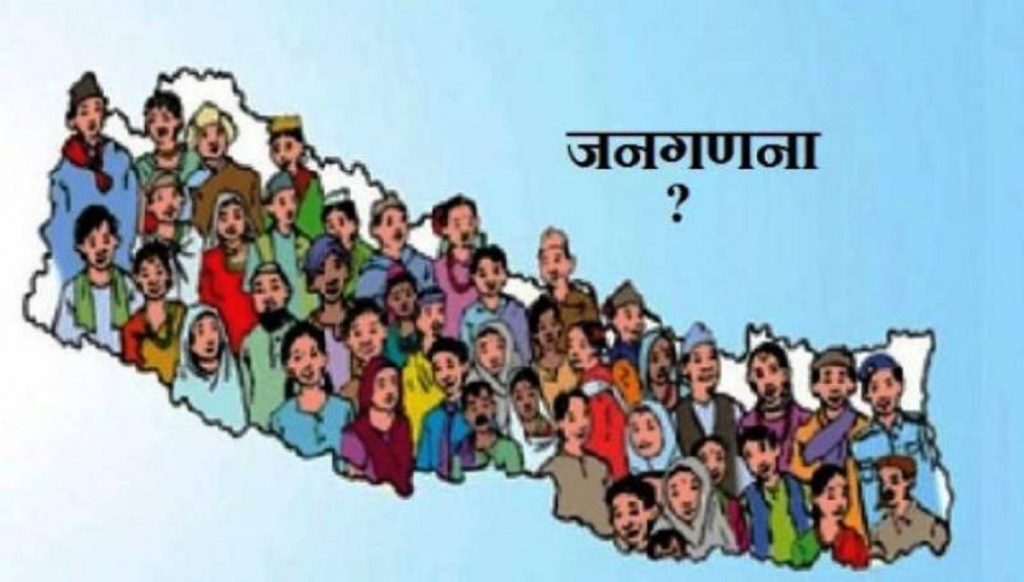 अनुवंशीय रक्तस्राव भएका व्यक्तिको गणना हुने